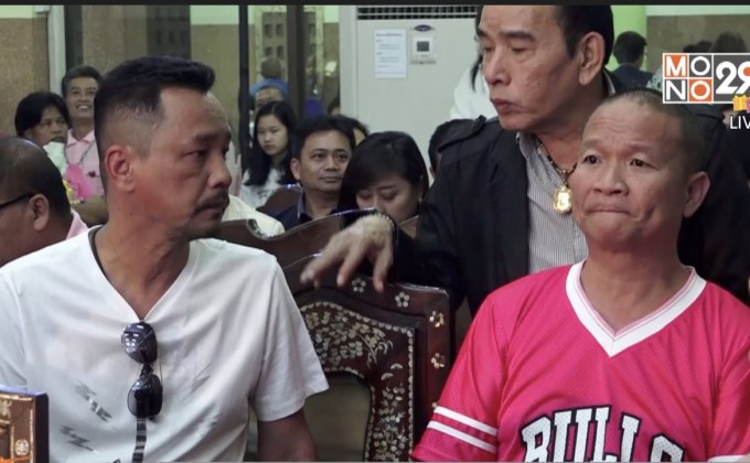 “หม่ำ” ควง “เท่ง” เป็นเจ้าภาพงานศพ “พ่อดม ชวนชื่น” คืนที่ 2 