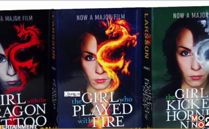 Girl with the Dragon Tattoo ภาคต่อยกเครื่องดาราผู้กำกับใหม่หมด
