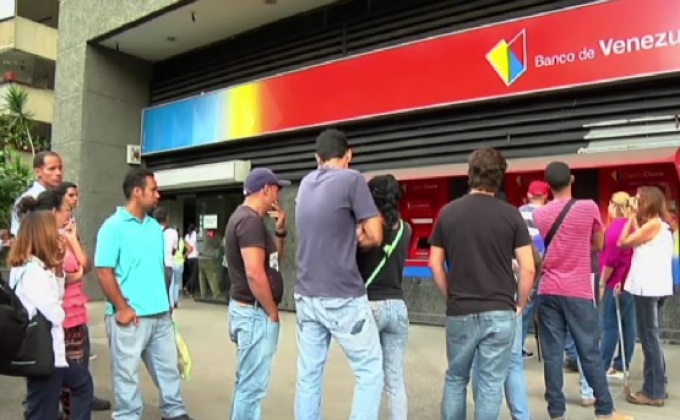 เวเนซุเอลาเริ่มใช้ธนบัตรใหม่