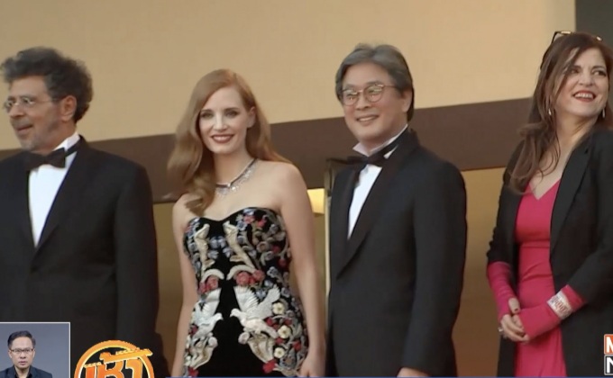 ดาราดังร่วมเปิดเทศกาลหนังเมืองคานส์