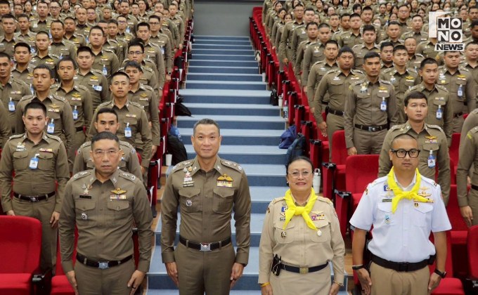 “บช.ศ.” ขานรับนโยบาย “ผบ.ตร.” มุ่งพัฒนาเจตคติ–อุดมการณ์ แก่ข้าราชการตำรวจ