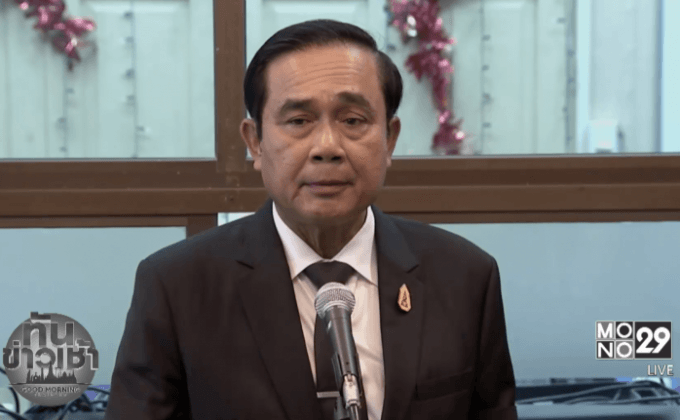นายกฯ ย้ำไทยพร้อมปรับตัวเชิงรุก รับนโยบายสหรัฐ