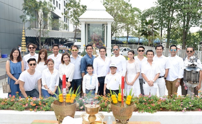เปิดบวงสรวงละครเรื่อง “หัวใจและไกปืน”