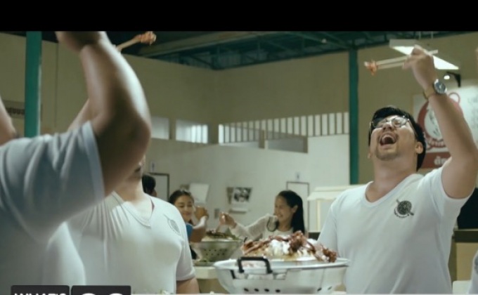 Official Trailer “โอเวอร์ไซส์..ทลายพุง”