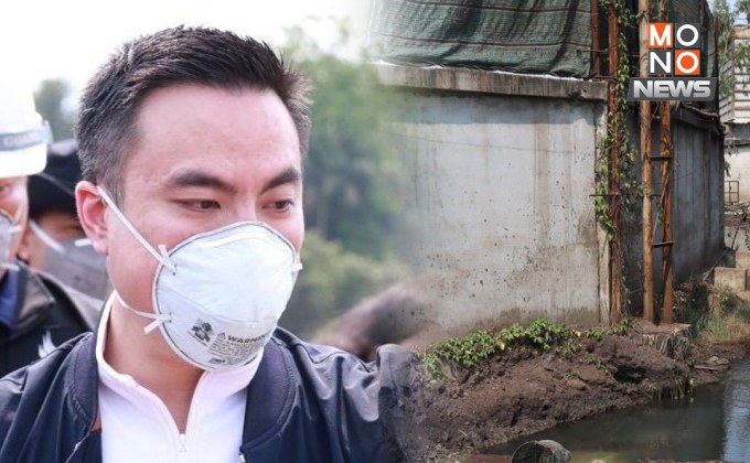 “เอกนัฏ” สั่งปิดโรงงานหัวจง ปมน้ำเสีย-ฝุ่นแดง