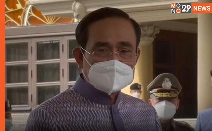 ด่วน! “บิ๊กตู” สั่ง ระงับรับนักท่องเที่ยวรายใหม่เข้าประเทศ มีผลตั้งแต่วันนี้เป็นต้นไป – ไม่งดจัดงานปีใหม่