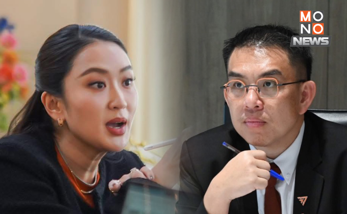 นายกฯ แจงปมตั๋ว P/N ทำถูกต้อง ยันยังไม่จ่ายเงิน หนีภาษีไม่ได้