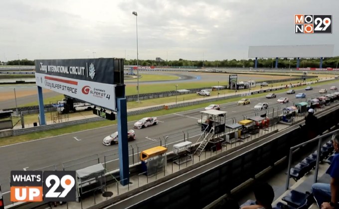Toyota Gazoo Racing