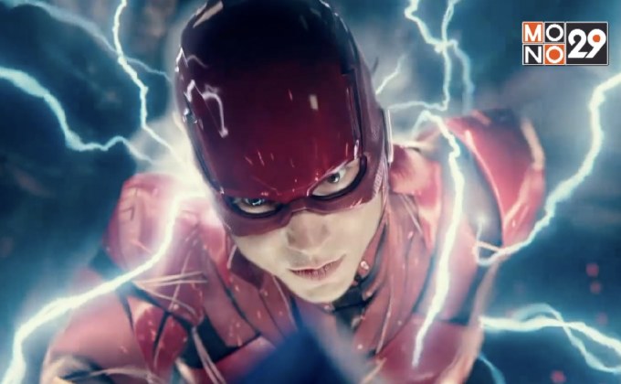 สื่อคาด Justice League อาจทำต้นสังกัดขาดทุนถึง 100 ล้านเหรียญ