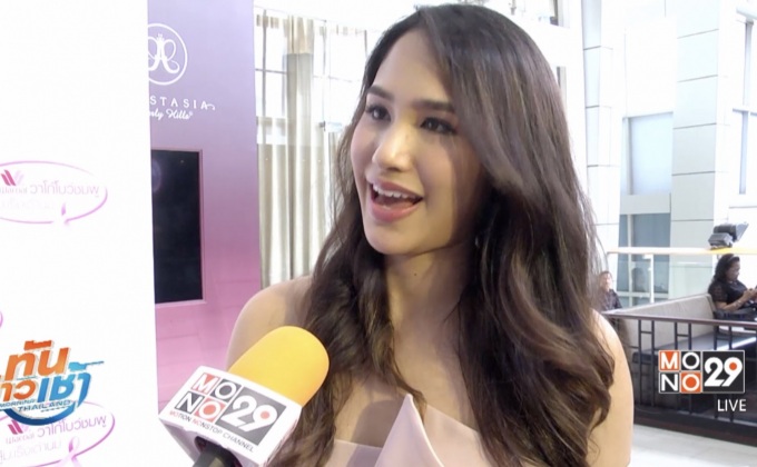 “ปันปัน” เตรียมนำเพลง “คุณแม่แหวน” กลับมาทำใหม่