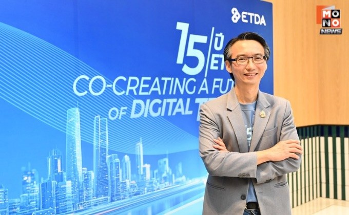 ETDA ประกาศรายชื่อแพลตฟอร์มตลาดสินค้า เพิ่ม!ตามกฎหมายกำกับดูแลธุรกิจแพลตฟอร์มดิจิทัล