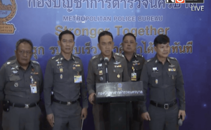เตรียมอำนวยความสะดวกกิจกรรมปั่นเพื่อพ่อ