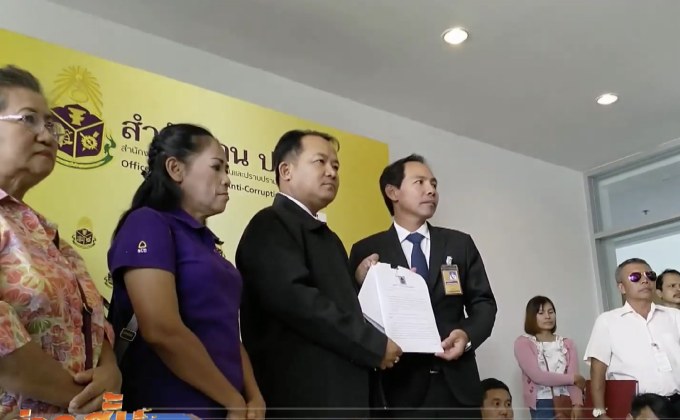“ศรีสุวรรณ” ยื่นสอบปมนาฬิกาหรู “พล.อ.ประวิตร”