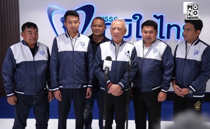 “พิพัฒน์” เผย ภูมิใจไทยภาคใต้ 59 เขตสมัครครบแล้ว ชู “พูดแล้วทำบวก” ให้ประชาชนร่วมเสนอนโยบายที่ในแต่ละพื้นที่ต้องการ