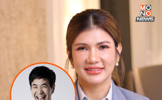 ‘แสตมป์’ เผยผ่านทนายยัน ไม่เคยร้องเรียน ทบ. ขัดข้อมูล ‘ทนายเดชา’ ปมคดี 112