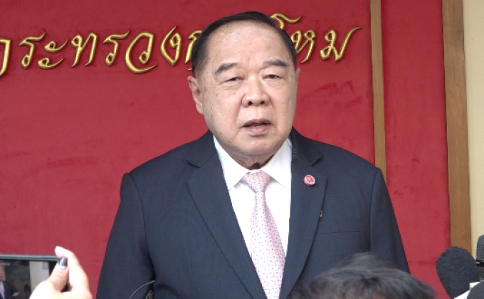 “พล.อ.ประวิตร” ยัน คสช.ไม่มีแผนยุบพรรคเพื่อไทย