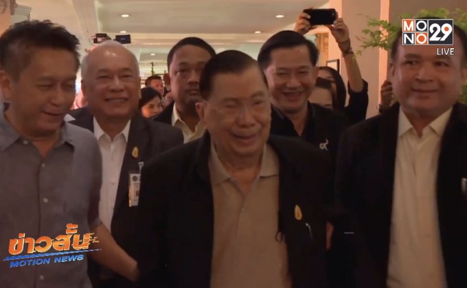 พล.อ. ชวลิต เผย ทักษิณ อยากกลับไทย