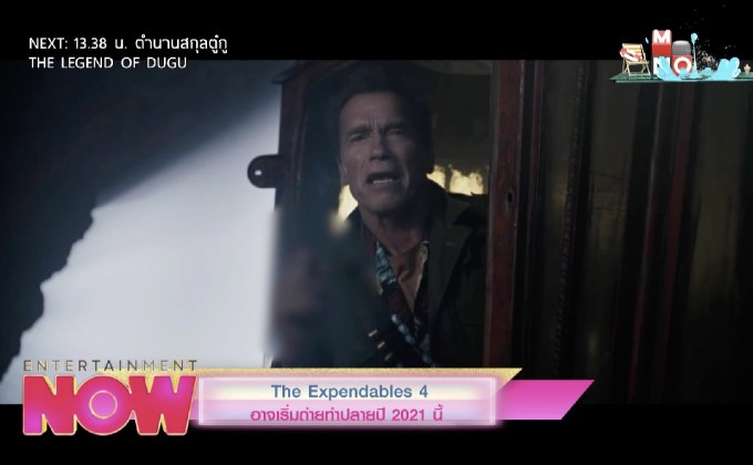 The Expendables 4 อาจเริ่มถ่ายทำปลายปี 2021 นี้