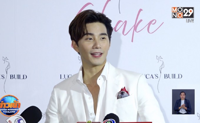 “บี้” เคลียร์ “กุ๊บกิ๊บ” หลังมีกระแสเล่นเลิฟซีนเกินบท
