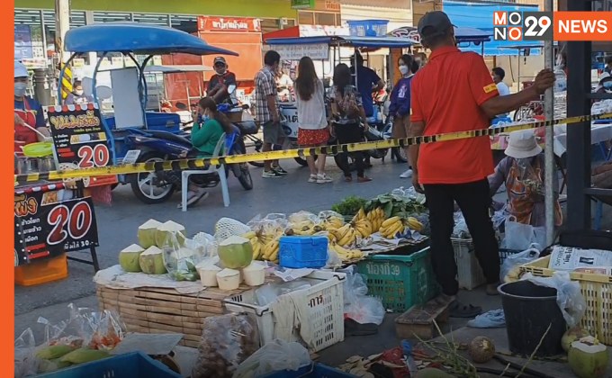 ประกาศปิดด่วน! “ตลาดไนท์บาร์ซ่า พิมาย” หลังพบพ่อค้า – แม่ค้าติดเชื้อโควิด