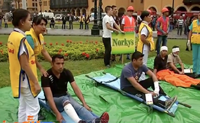 เปรูซ้อมรับมือภัยพิบัติ