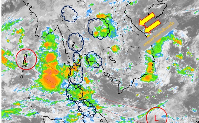 เตือน มีระวังฝนตกหนักบางแห่งในหลายจังหวัด