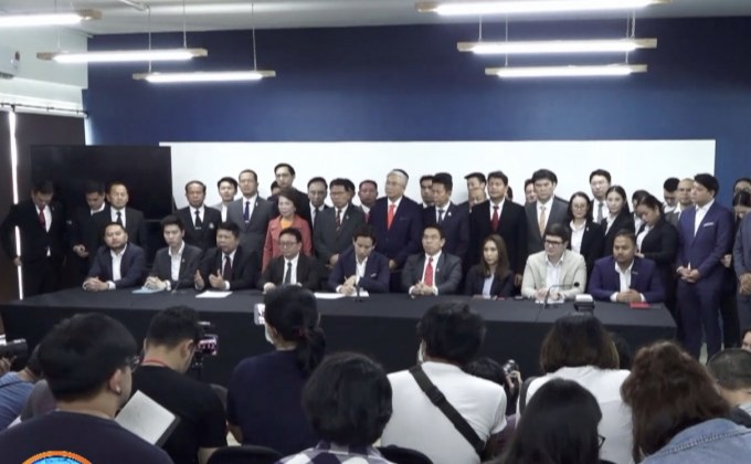 “พิธา” นำทัพ 55 อดีต ส.ส.อนาคตใหม่ แถลงซบ “พรรคก้าวไกล”