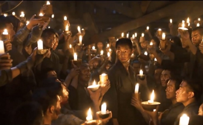 The Battleship Island