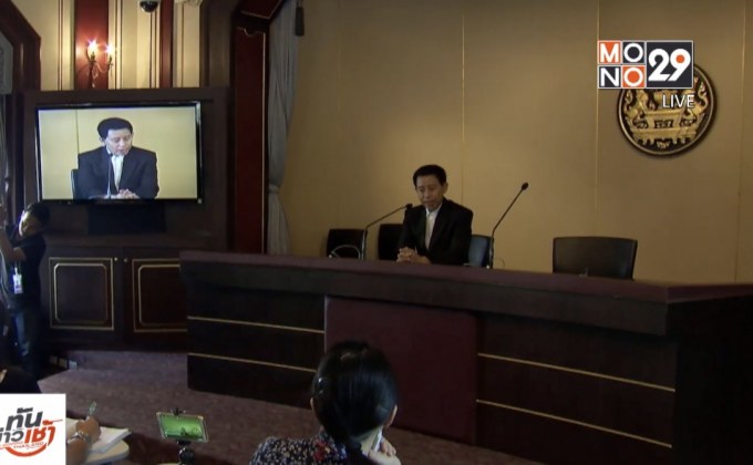นายกฯ ประชุม ครม.สัญจรภาคใต้ 20-21 ส.ค.นี้
