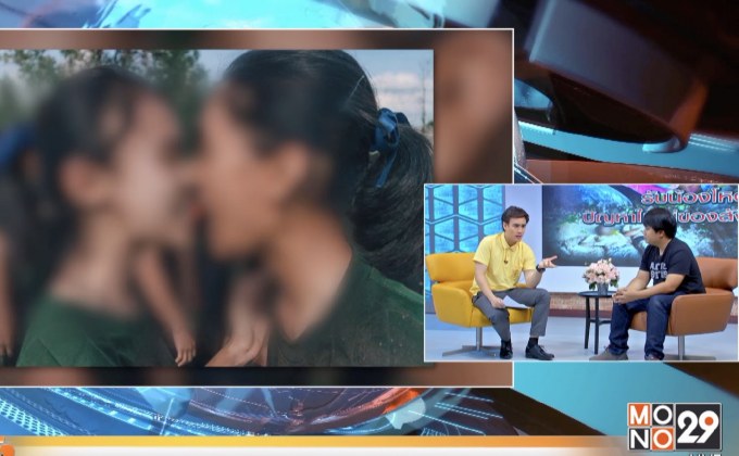 “รับน้องโหด” ต้องลงโทษ ปฏิรูประบบ “โซตัส” มรดกความรุนแรง
