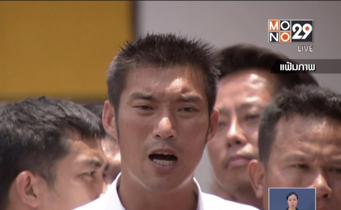 ศาลรัฐธรรมนูญ ไต่สวน “ธนาธร” คดีหุ้นวี-ลัค มีเดีย