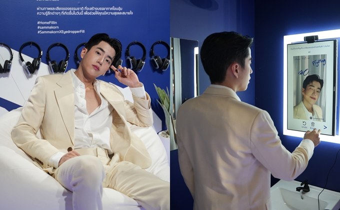“Home Fill-in Interactive Exhibition” นิทรรศการที่เติมเต็มใจด้วย “บ้านที่หลับสบาย”