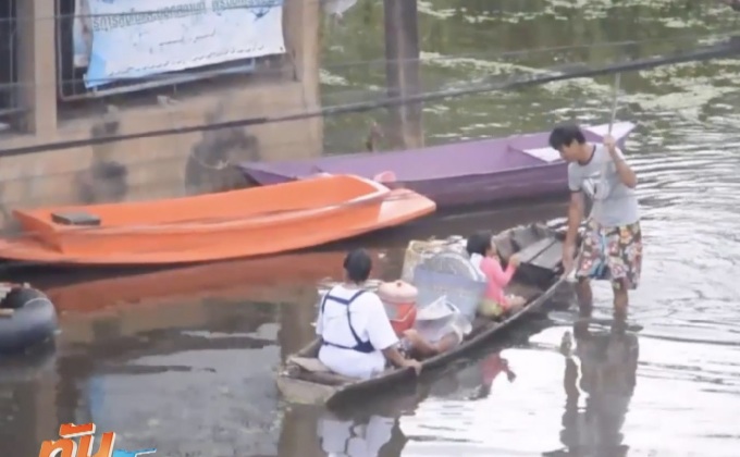 ประกาศให้ อ.เสนา เป็นพื้นที่ภัยพิบัติฉุกเฉิน