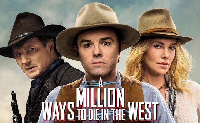 A Million Ways to Die in the West สะเหล่อไม่แอ๊บ แสบได้โล่ห์