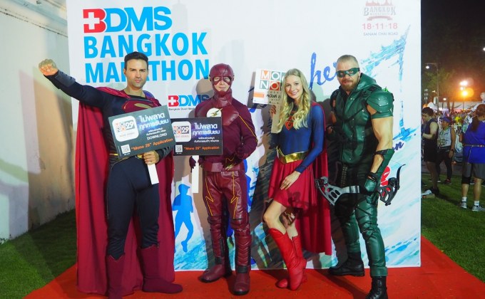 MONO29 รวมพลฮีโร่ลุยงาน “BDMS Bangkok Marathon 2018″