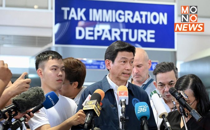 รัฐบาลไทยเฝ้าระวังสถานการณ์ในเมียนมา ไม่ประสงค์เห็นความรุนแรง