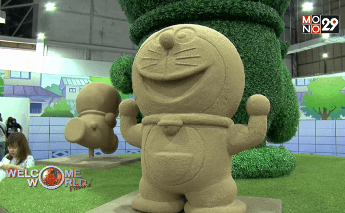 งาน 45th Anniversary Doraemon Comic World ตอน2