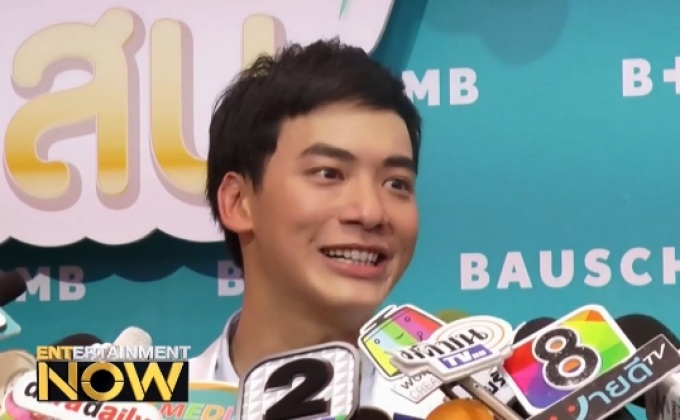 “บี้” เคลียร์สัมพันธ์ “แป้ง อรจิรา” หลังเล่นเลิฟซีนคู่
