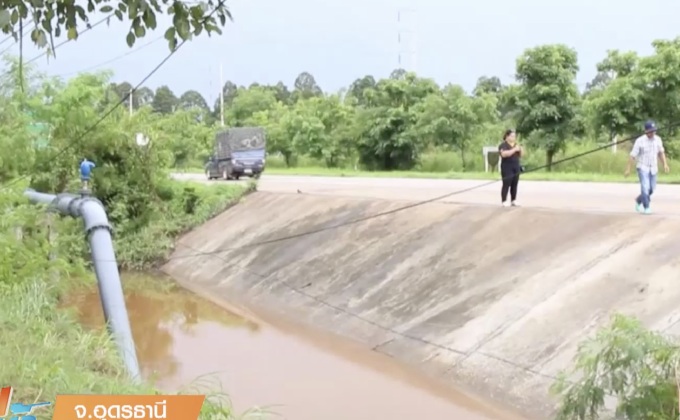 สั่งเก็บกู้แร่ทองแดงในลำน้ำภายใน 15 วัน