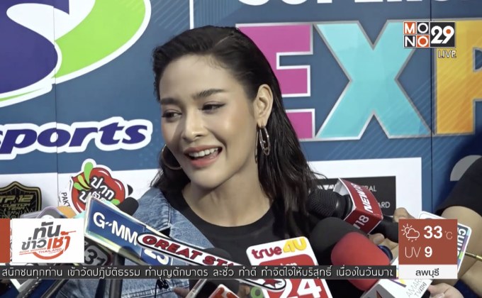 “ปุ๊กลุก” รับมีคนดูใจ พร้อมโต้เกาเหลาคู่จิ้น ไมค์ ภัทรเดช