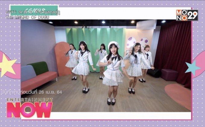“มะลิ” ซิงเกิลที่ผสมผสานวัฒนธรรมได้อย่างลงตัวจาก CGM48