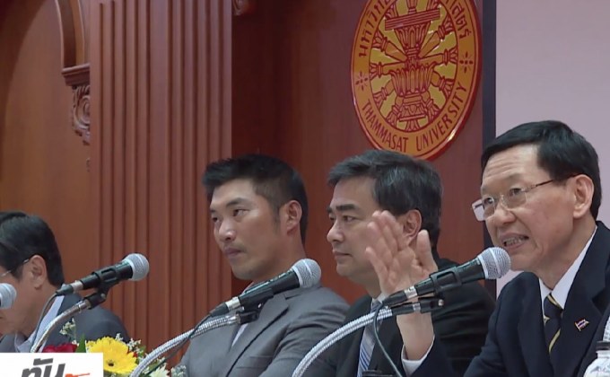 3 พรรคการเมืองเห็นพ้อง ต้องแก้รัฐธรรมนูญ