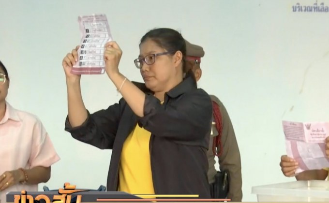 แกนนำ พปชร. ยินดี “เผดิมชัย”ชนะ ช่วยเติมเสียงรัฐบาล