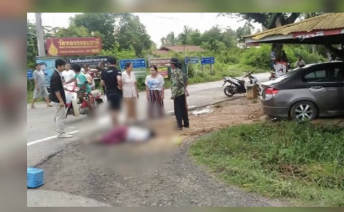 หนุ่มขับรถชนหญิงชราขี่จักรยานเสียชีวิต