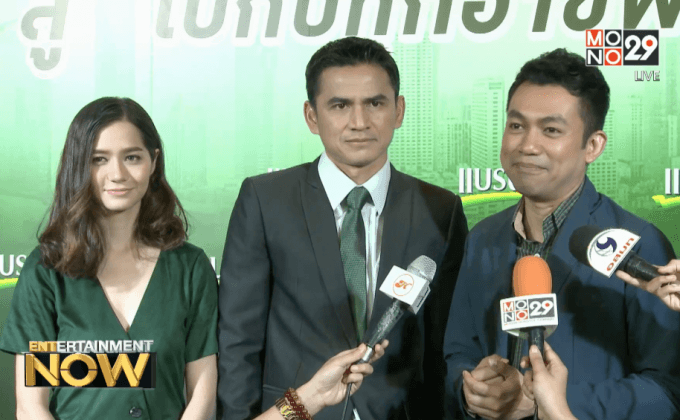 “ป๊อด โมเดิร์นด็อก” ควง “วี วิโอเลต” ร้องเพลง “ต้องดีกว่าเก่า” ของแบรนด์ซุปไก่สกัด