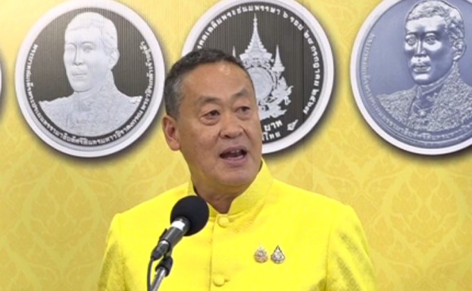 นายกฯ สั่งครม. งดพูดตอบโต้การเมือง ตลอดสัปดาห์มหามงคลเฉลิมพระชนมพรรษา