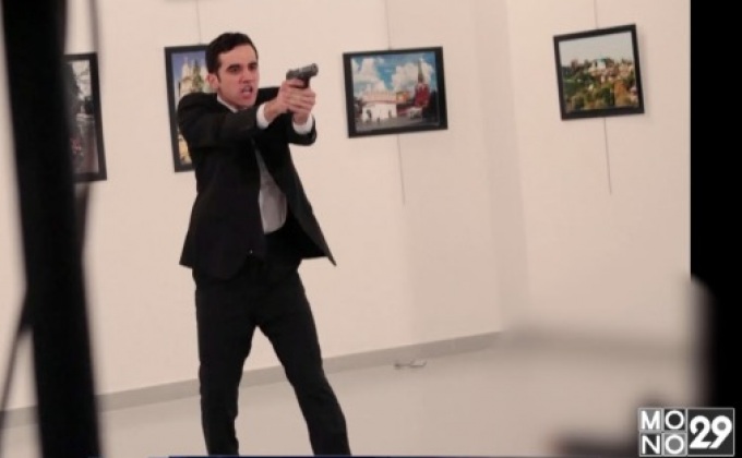 คนร้ายบุกยิงทูตรัสเซียประจำตุรกี