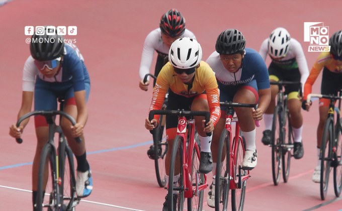 “อภิสรา” เหมา 4 ทอง ศึกจักรยานลู่ชิงแชมป์ประเทศไทย สนาม 3