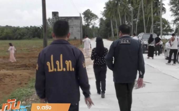 ป.ป.ท.ตรวจสอบสร้างถนนปิดทางระบายน้ำ