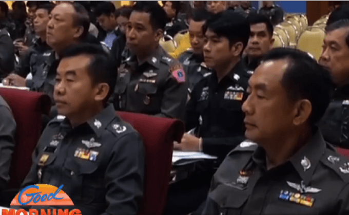 ตำรวจเตรียมความพร้อม “BIKE FOR DAD”